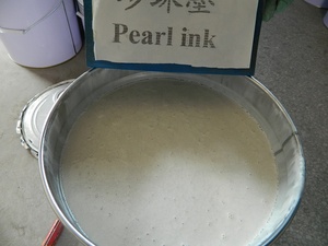 PVC凹版溶剂型印刷油墨 - Product Image 3