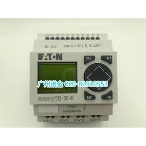 Relè di controllo di programmazione EATON Mller EASY512-DC-R la nuova spedizione gratuita importata - Product Image 4