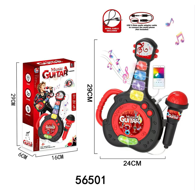 Rojo