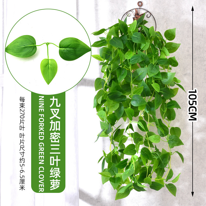 9-Forked Elf Green Ivy Hanging