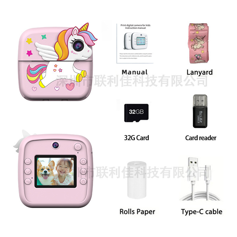 เครื่องอ่านการ์ด Pink Unicorn 32G