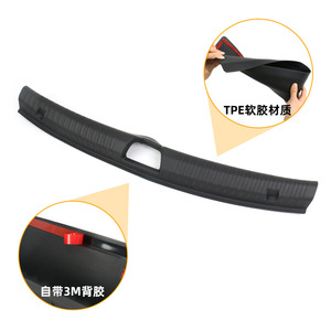 Araba gövde koruma kiti modifikasyon ABS + TPE malzeme gövde eşik şerit sarma köşe BYD mühür için - Product Image 6