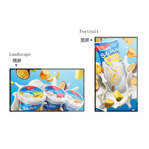 20mm Super Thin High Bright 400-700 <strong>Nits</strong> 43&quot; Inch <strong>LED</strong> LCD Monitor with Metal Casing and WIFI Android OS for Ads Signage Display - Product Image 2