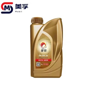 OEM otomotiv fren hidroliği 450g Dot4 yağlayıcı yağı fren yağı ve bakım ürünleri 1L için özel yardımcı - Product Image 6