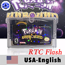 สหรัฐอเมริกา ปลดล็อก RTC Shell 1