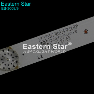 ES-3009 (3PCS, 9LEDs ) LB-C430F15-E7-L-G01-RF2 <strong>LED</strong> <strong>LED</strong> Backlight Use for 43'' CHANGHONG <strong>LED</strong>-43E2000 <strong>LED</strong> BAR TV REPAIR - Product Image 5
