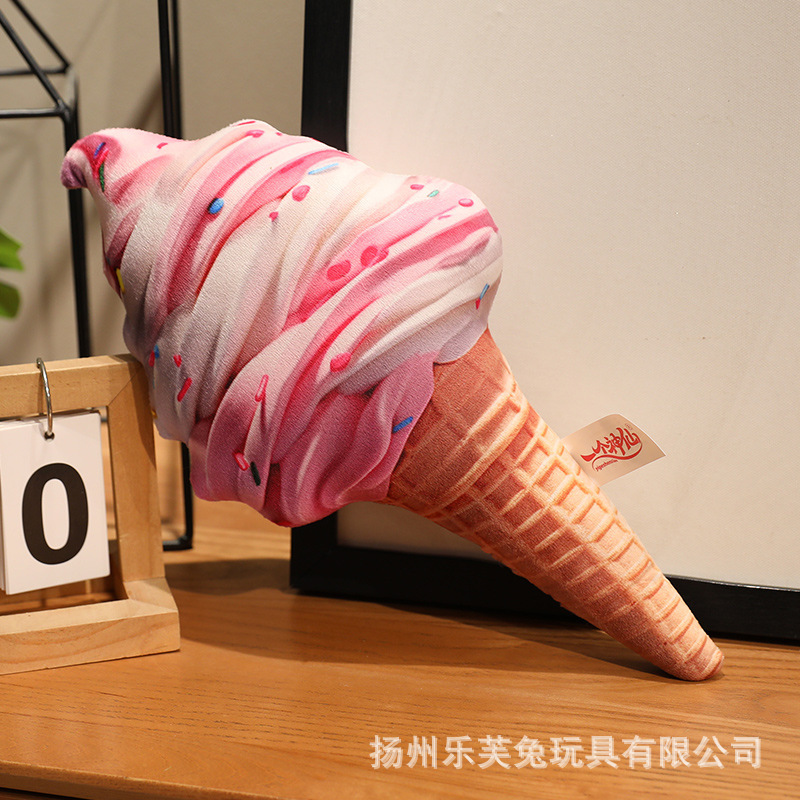 Crème glacée au taro
