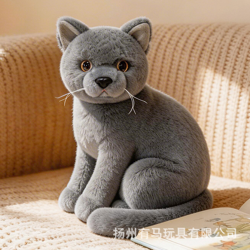 Gris-26cm 024kg