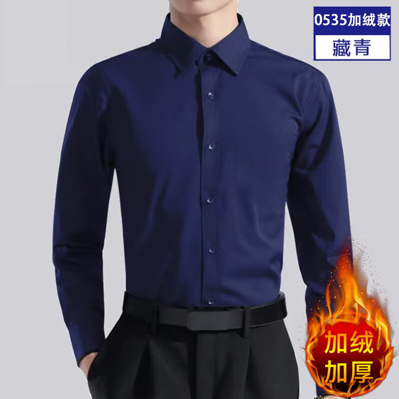BN0535-3 Blu marino