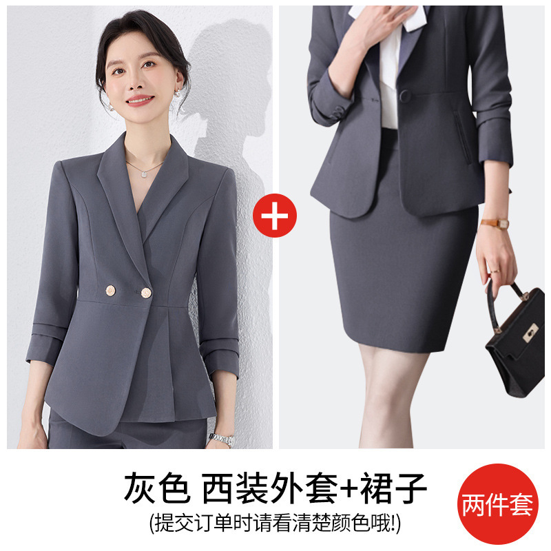 gray suit skirt