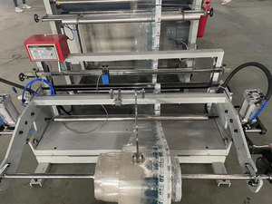 <span class=keywords><strong>LDPE</strong></span> HDPE LLDPE塑料薄膜折叠机自动自动折叠机