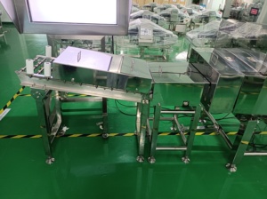 Fish Bones X Ray Inspection Machine Foreign <strong>Object</strong> <strong>Detection</strong> Machine Fish Bone X-ray Inspection <strong>System</strong>