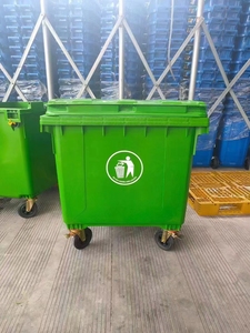 塑料垃圾桶1100L大型垃圾桶移动式可重复使用垃圾桶 - Product Image 2