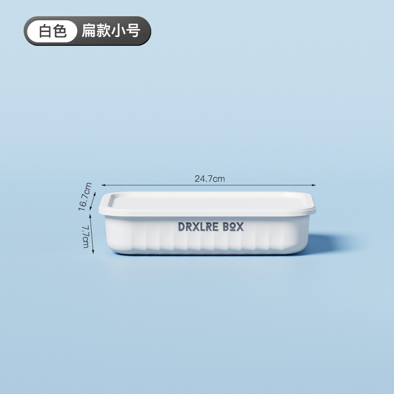 Ivory white, flat, small size (including cap)