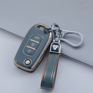 Renault için seçilen Renault Megane Sandero Stepway Logan Clio 5 Arkana 2020 2021 TPU araba çevirme anahtarı durum katlanır anahtar koruyucu - Product Image 3