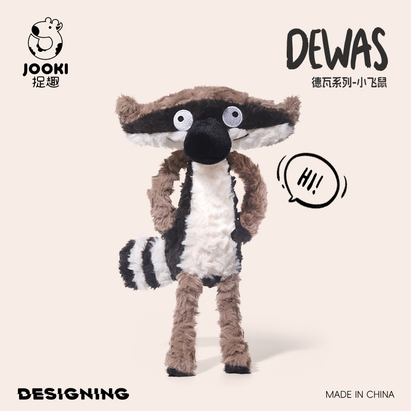 Deva-flying squirrel-about 38cm