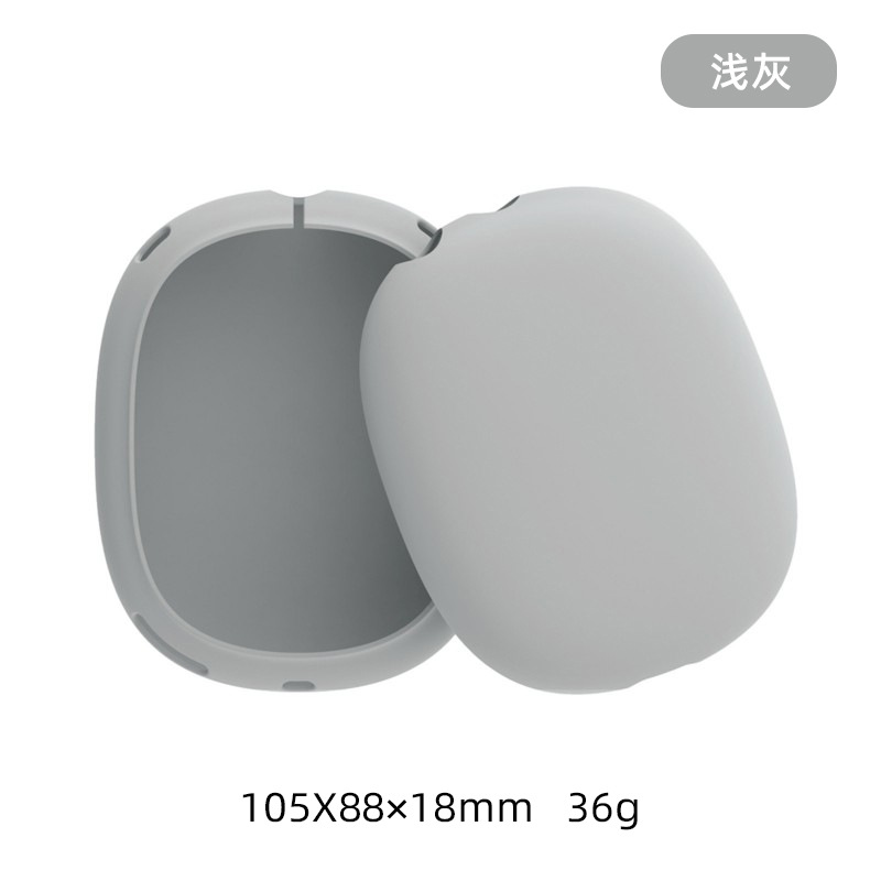 Light Gray