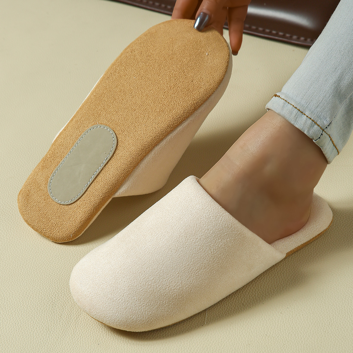 Beige