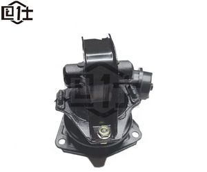 50810-<strong>SV4</strong>-J82 for HONDA 1995-1997 ACCORD CD5 2.2L Engine Motor F20B2 Auto Part Rubber Engine Mount Car Engine Mounts Rear - Product Image 6