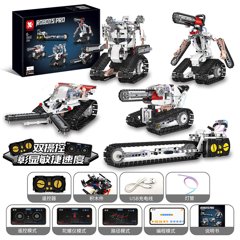 Robot motosega con lampada cinque in uno, telecomando, ricarica per telefono cellulare