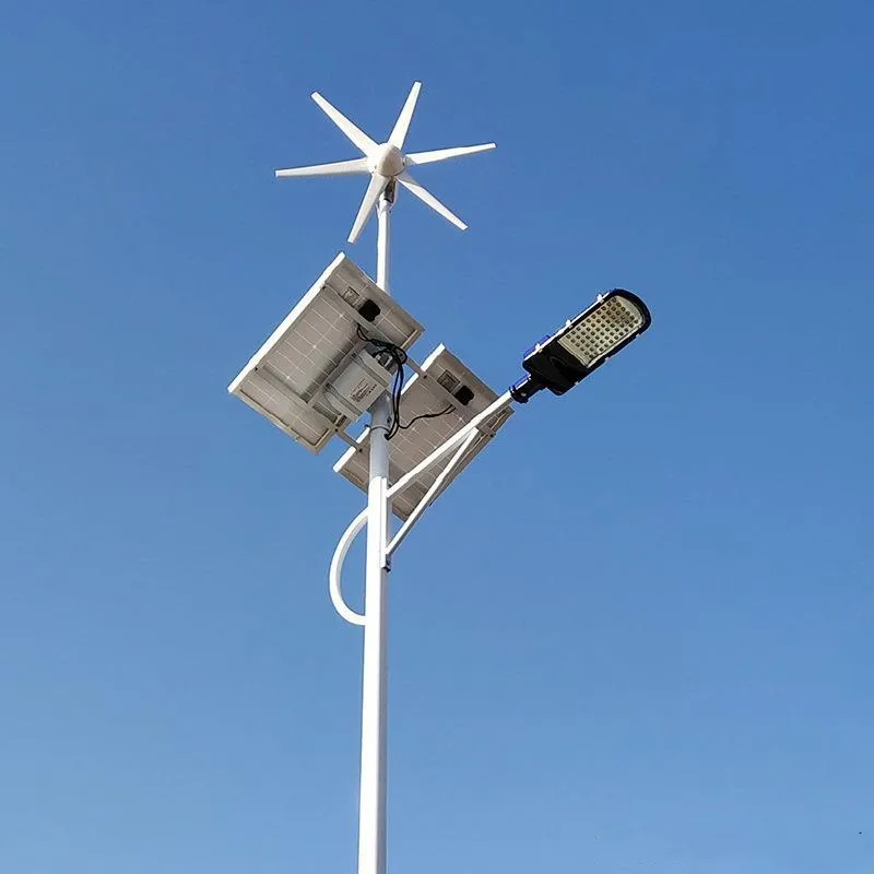 एलईडी सौर स्ट्रीट लाइट सौर ऊर्जा स्ट्रीट लाइट पवन सौर हाइब्रिड स्ट्रीट लाइट