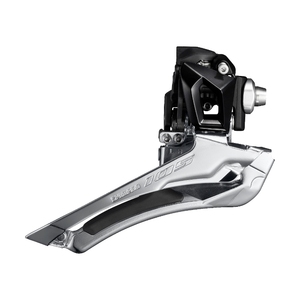 自行车<span class=keywords><strong>SHIMANO</strong></span> 105 R7000组变速/制动水平后拨链器盒式链轮曲柄组和公路碎石自行车链条