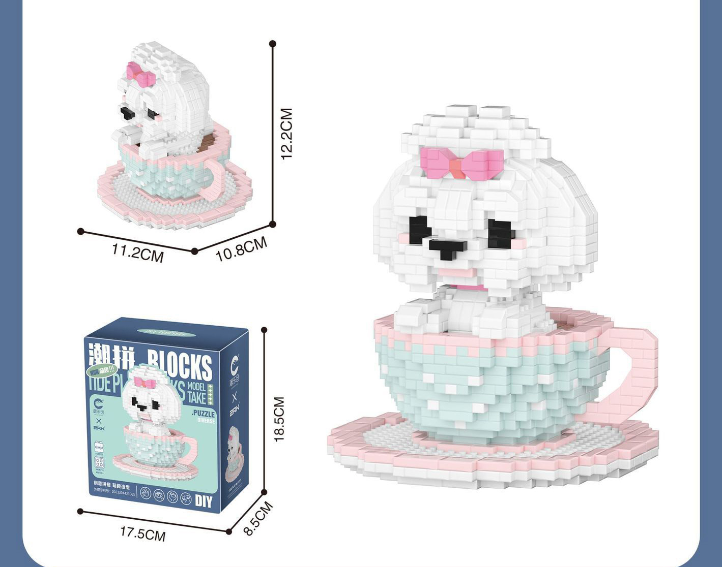 6716-1420pcs