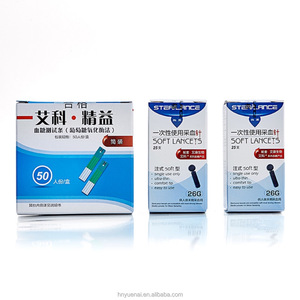 Paquet de 50 bandelettes de <span class=keywords><strong>test</strong></span> de glycémie <span class=keywords><strong>On</strong></span> <span class=keywords><strong>Call</strong></span> <span class=keywords><strong>Plus</strong></span> pour la surveillance du diabète Bandelettes de <span class=keywords><strong>test</strong></span> de glycémie - Product Image 3