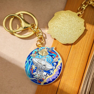 Customized Metal Key Chains for Student Graduation Commemorations with Class Names Engraved in <strong>Bulk</strong> and Packaged in Gift Boxes - Product Image 2