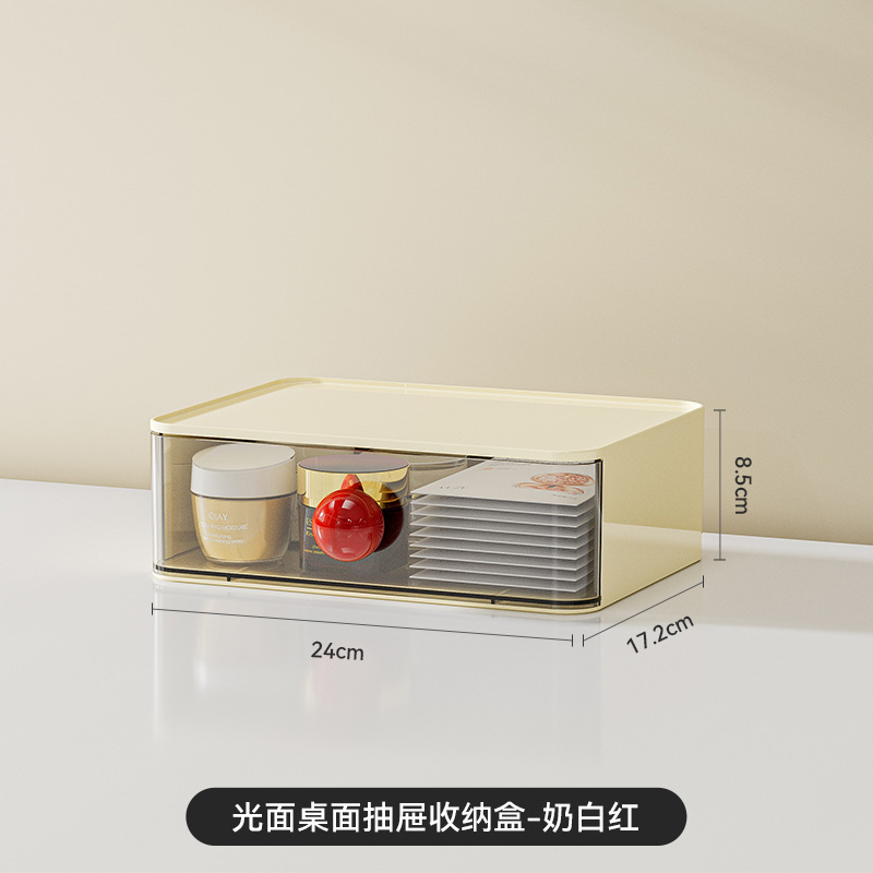 Glossy Desktop Drawer Organizer - Milky White and Red