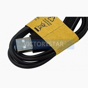 <strong>Android</strong> smartphone universal USB cable micro charging extended head Raspberry Pi power blaThe length is approximately 80CM and t - Product Image 1