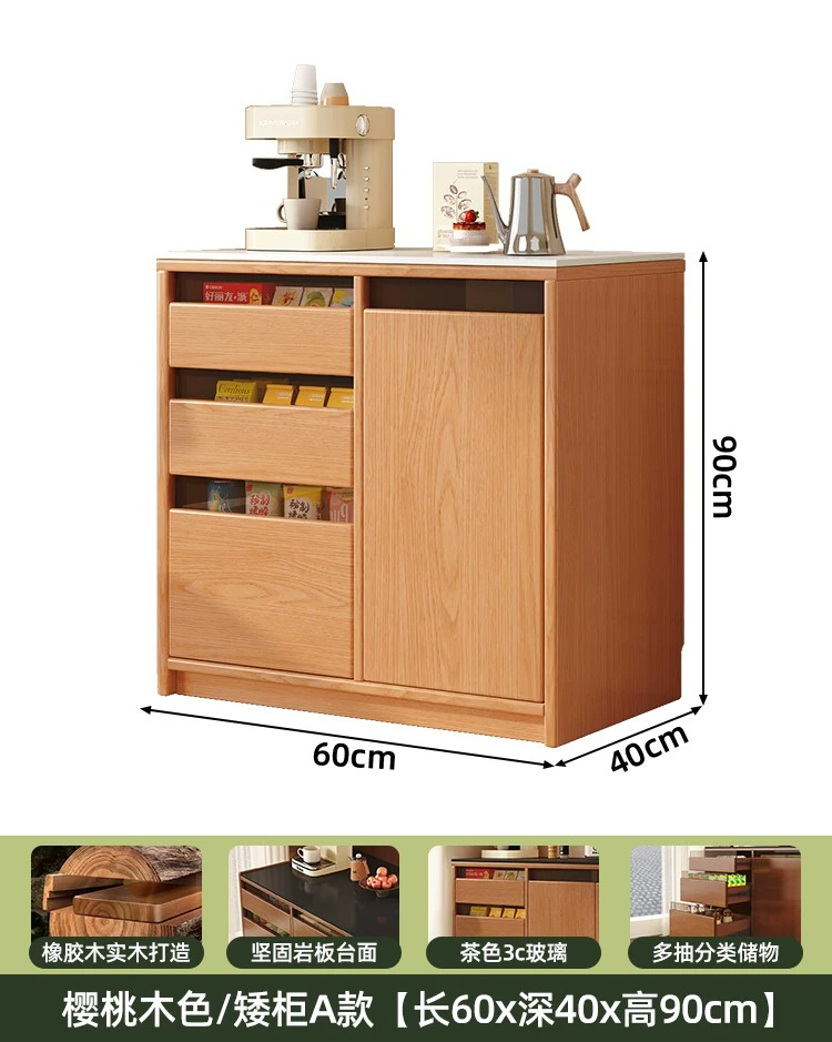 Cherry wood color * low cabinet/60cm