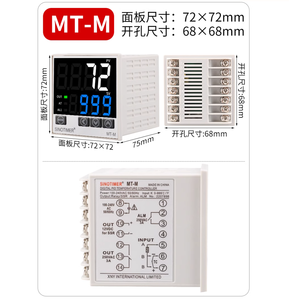 Intelligent <strong>PID</strong> Digital <strong>Temperature</strong> <strong>Controller</strong> XMXMT-7200 48*24mm Programmable Digital <strong>PID</strong> <strong>Temperature</strong> <strong>Controller</strong> <strong>With</strong> Built-in