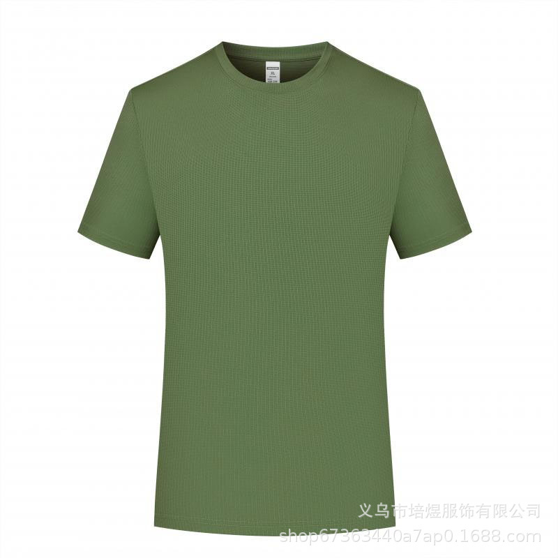 สีเขียวทหาร