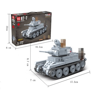 ドイツ戦車陸軍ビルディングブロックWW2ミリタリーセットカラーヒストリカルコレクションモデル武器と兵士のフィギュアを備えたDIYおもちゃ - Product Image 6