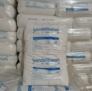 PP颗粒/PP均聚物/无规共聚物聚丙烯/HDPE/LDPE/LLDPE/ABS/PVC/PET/PE100/聚丙烯 - Product Image 3