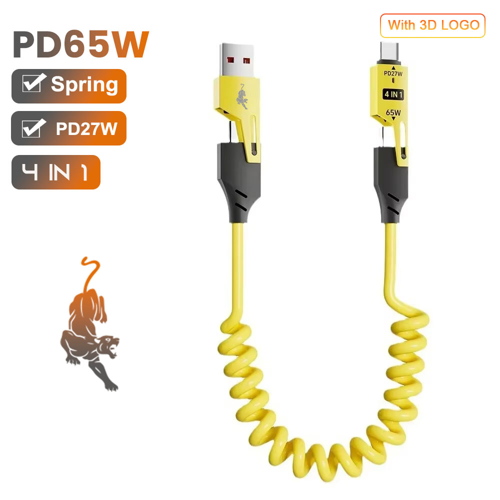 3D-1.5m-4CB006-yellow