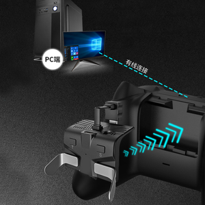 Xbox serisi Elite denetleyicisi için oyun denetleyicisi geri genişleme anahtarı geri klip düğmesi PC yan haritalama geri anahtar destekler - Product Image 5
