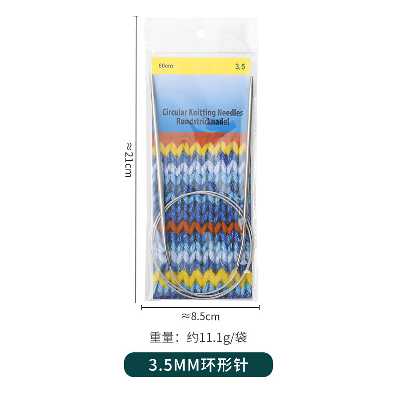 3.5mm