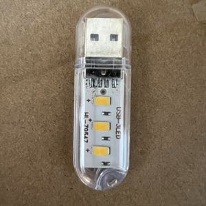 Высокое качество USB Plug-in Mini Mobile Power светодиодный ночник для компьютерной клавиатуры ПК - Product Image 1