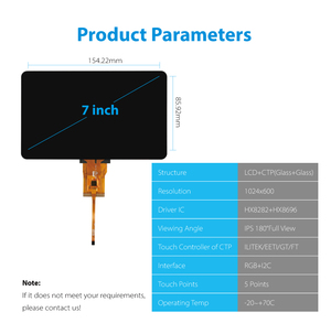 Pantalla táctil de 7 pulgadas 1024x600, interfaz MIPI/LVDS/RGB, módulo IPS TFT LCD con panel táctil capacitivo, pantalla táctil LCD de 7" - Product Image 2