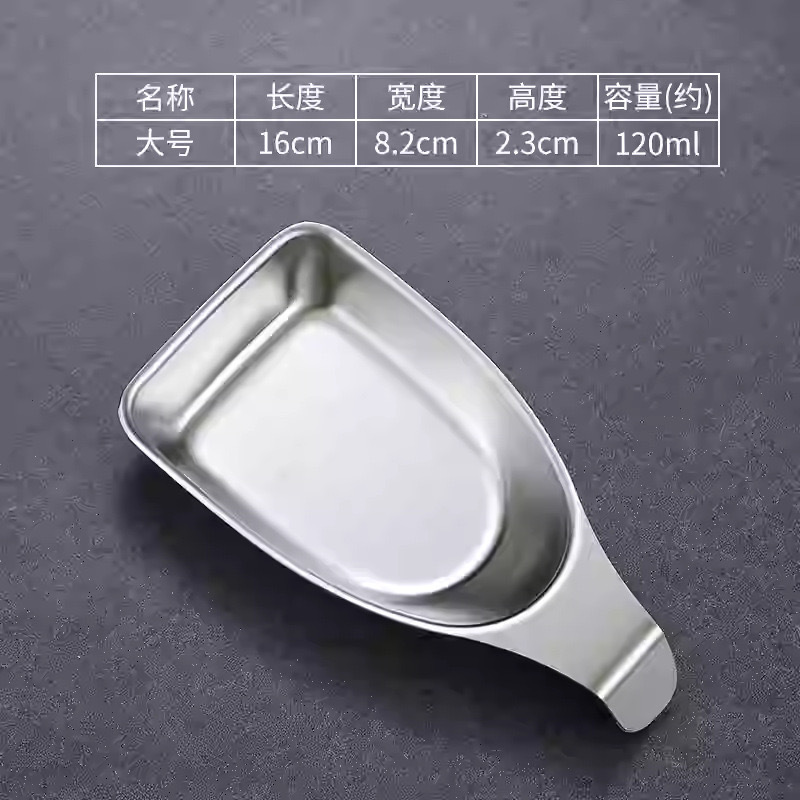 120ml Large Sauce Spoon (Silver 304 Stainless Steel)