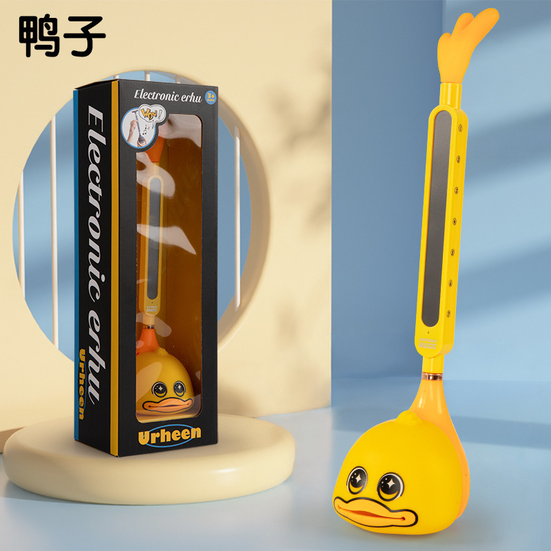 Un erhu électrique-un canard
