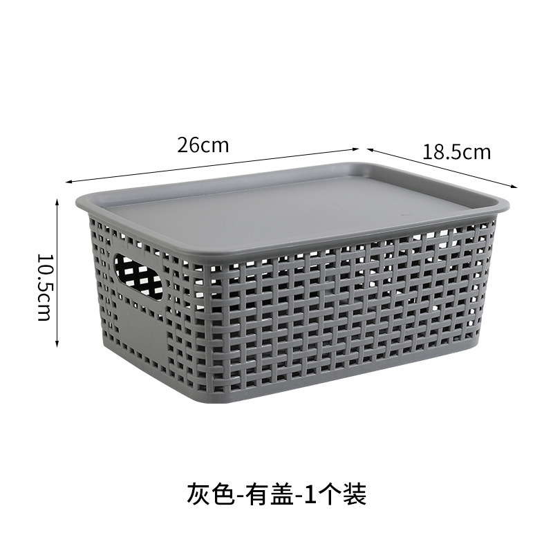 Grey single pack with lid