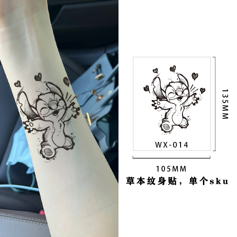 WX-014