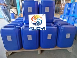 二氧化溶液空气净化专业液体二氧化钛高活性锐钛矿液体纳米钛二氧化钛1千克 - Product Image 4