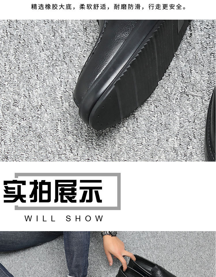 Genuine Leather Stylish Shoe Casual Dress Formal Loafers Men Brown S219-3530 (STOCK) 11 PRISTINE