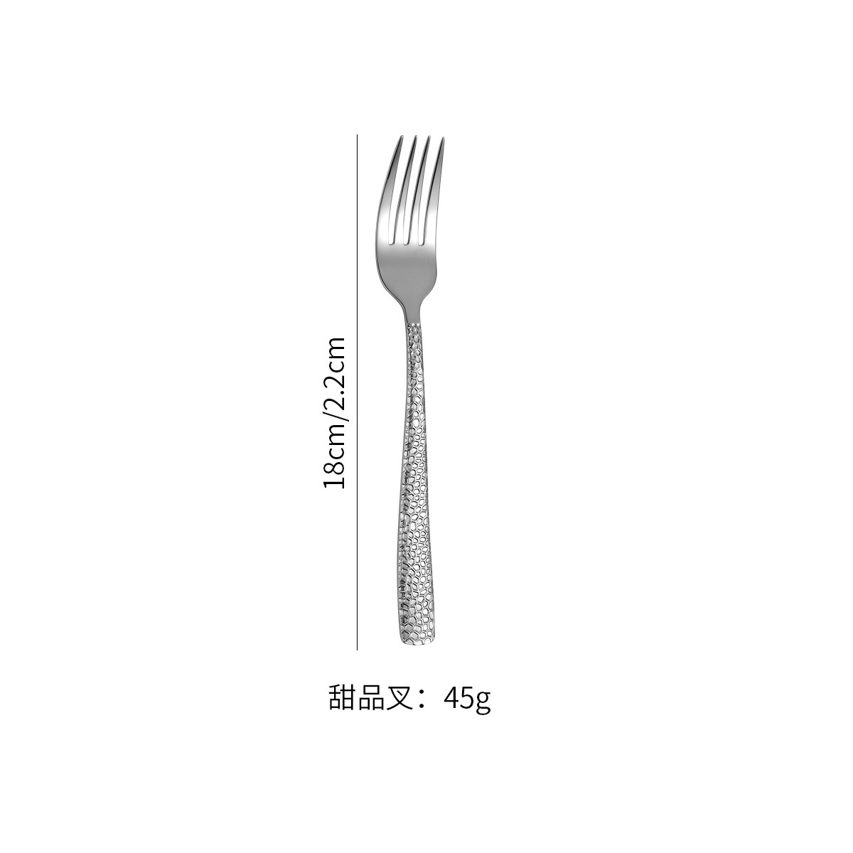 Fourchette à dessert/Argent
