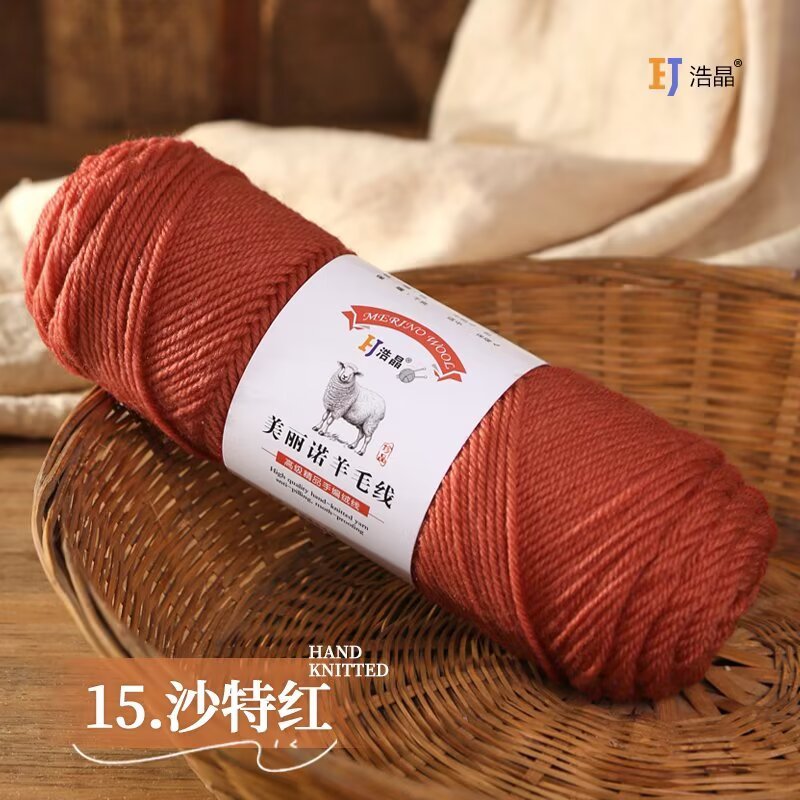 15 saudi red