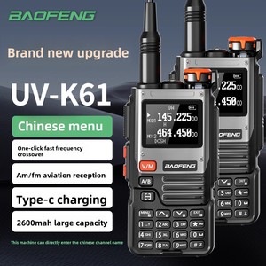 Für Baofeng Uv-K61 Handheld Walkie-Talkie Ein-Knopf-Direktfrequenz-Typ-C-Aufladung für selbst fahrende Touren im Freien, die Luft wandern